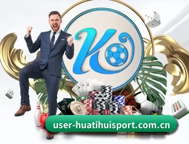 user-huatihuisport.com.cn APP